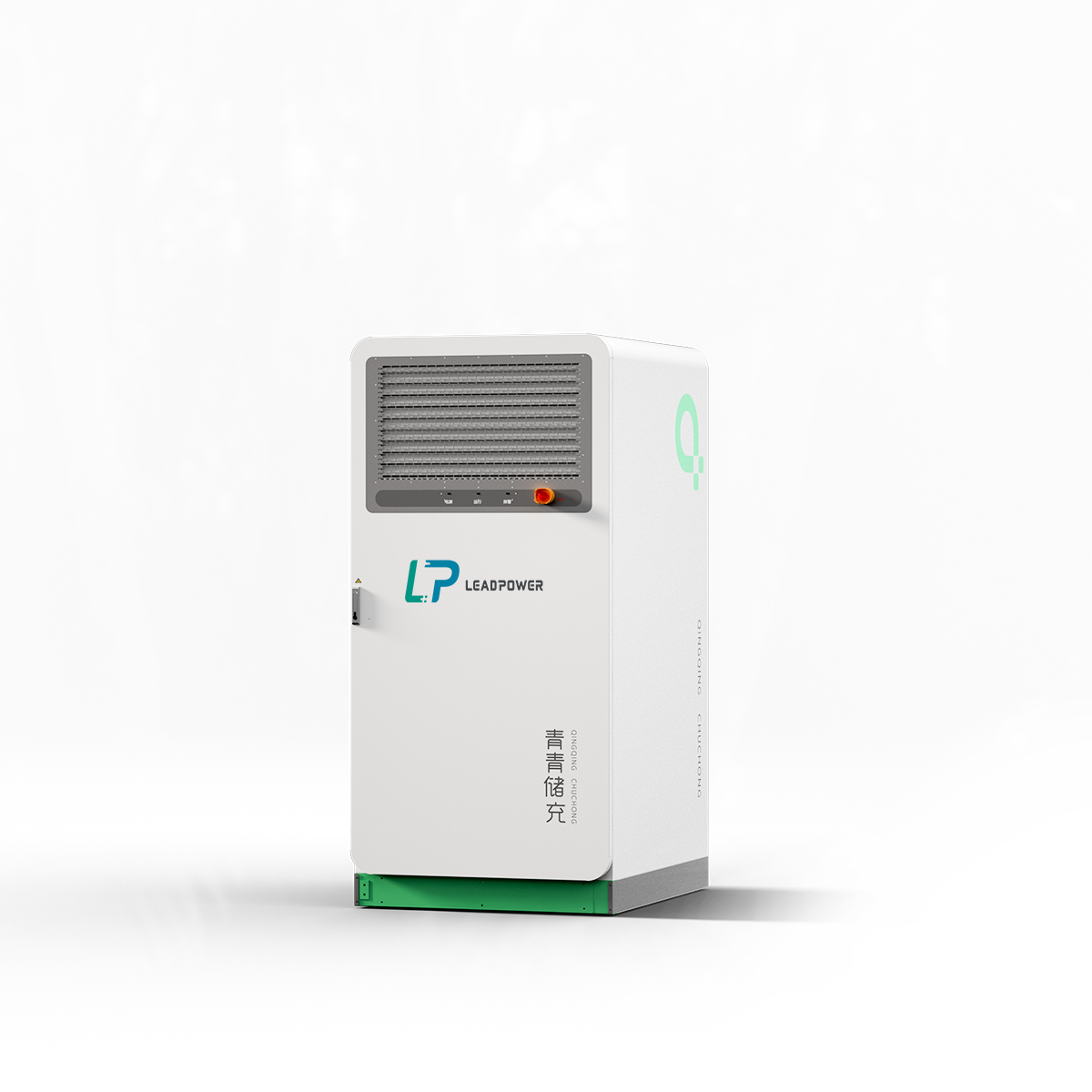 125KW/233KWH