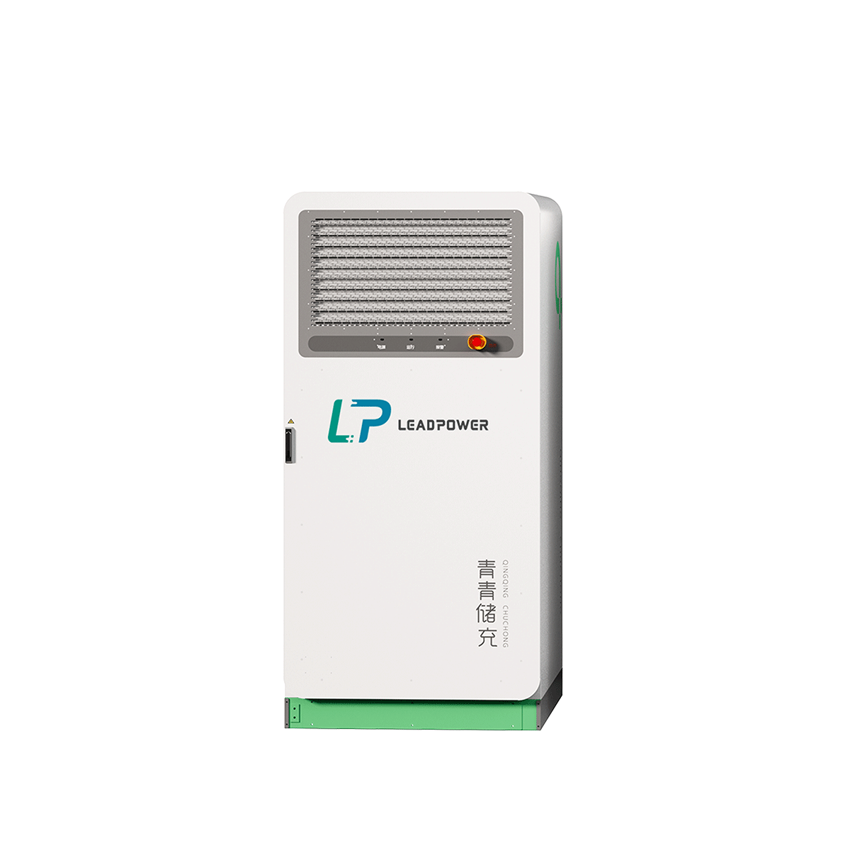 125KW/233KWH