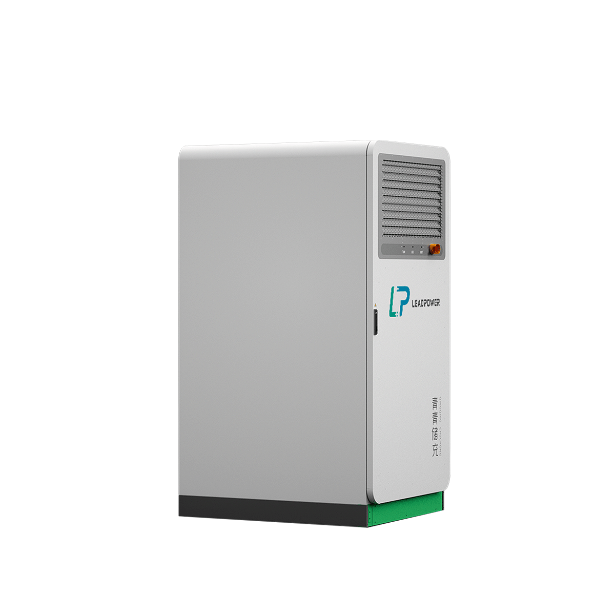 125KW/233KWH