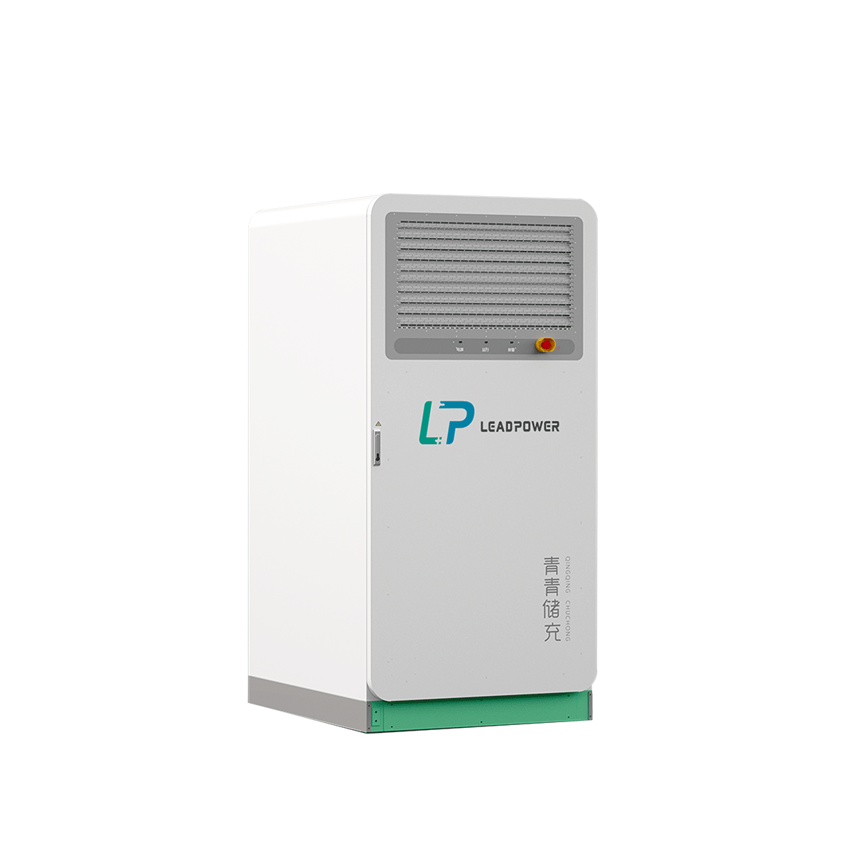 125KW/233KWH
